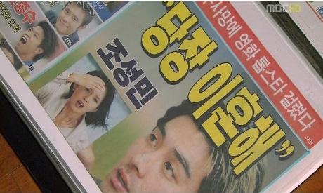 기사 이미지
