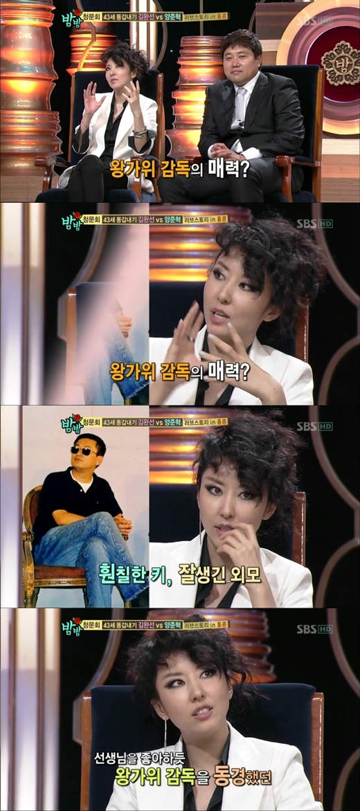 기사 이미지