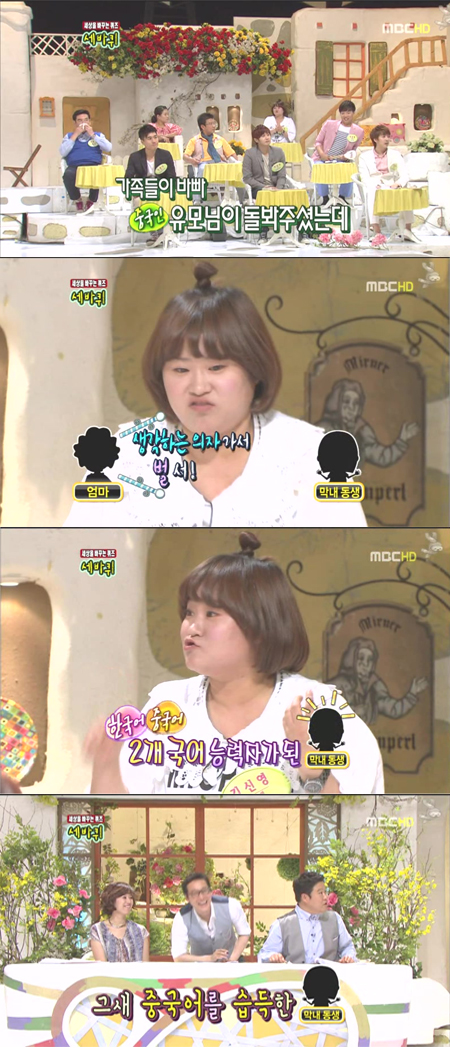 기사 이미지