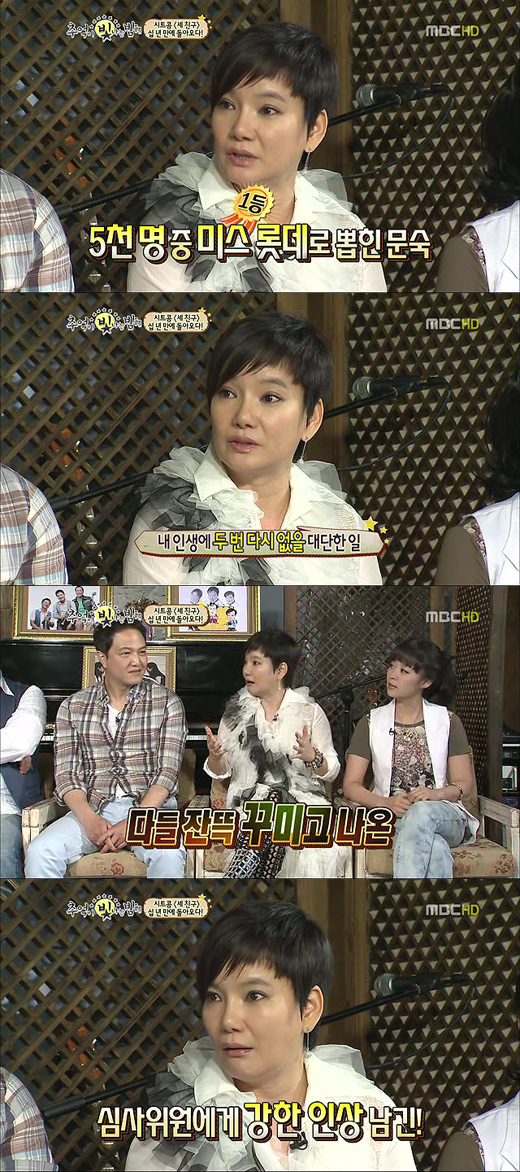 기사 이미지