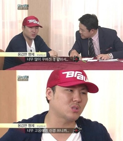 기사 이미지