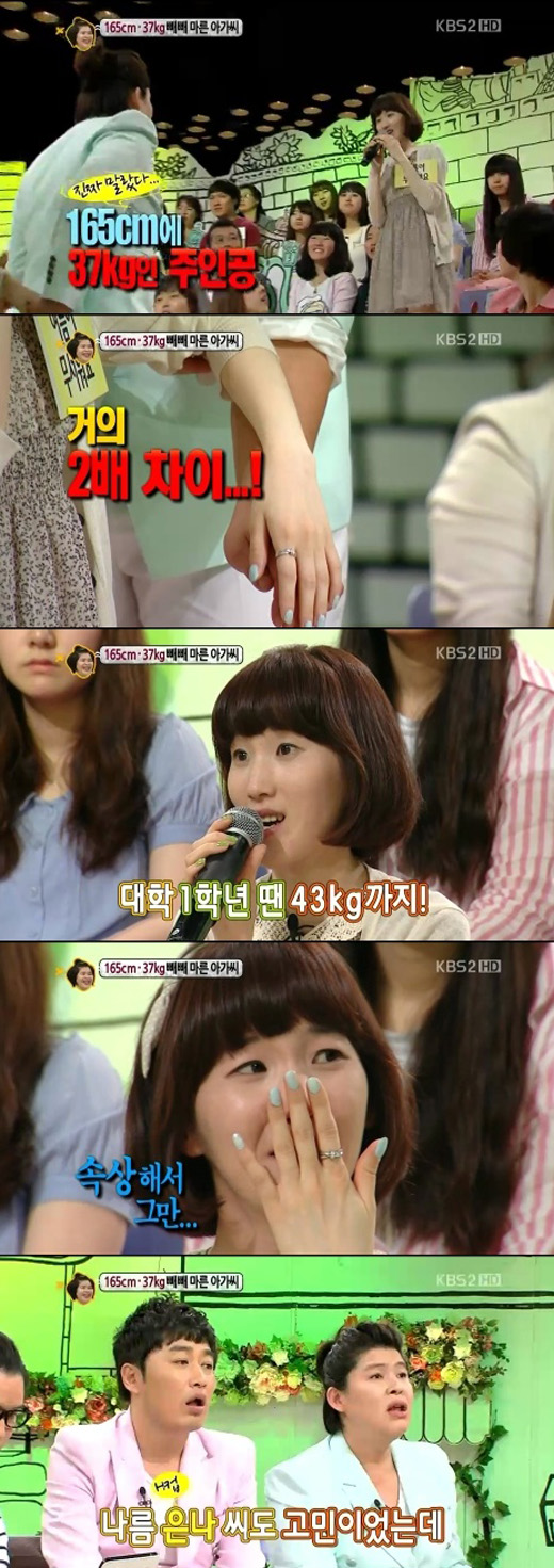 기사 이미지