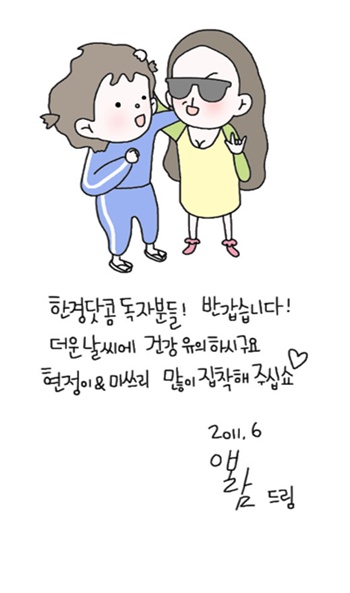 기사 이미지