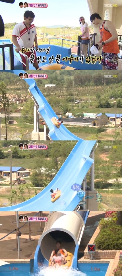기사 이미지