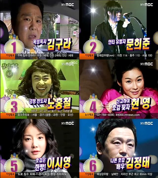 기사 이미지