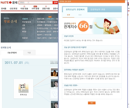 기사 이미지