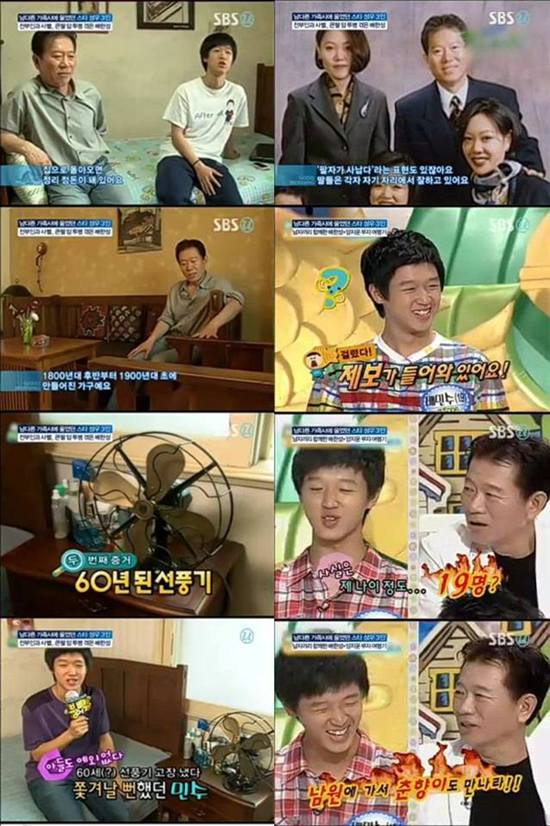 기사 이미지