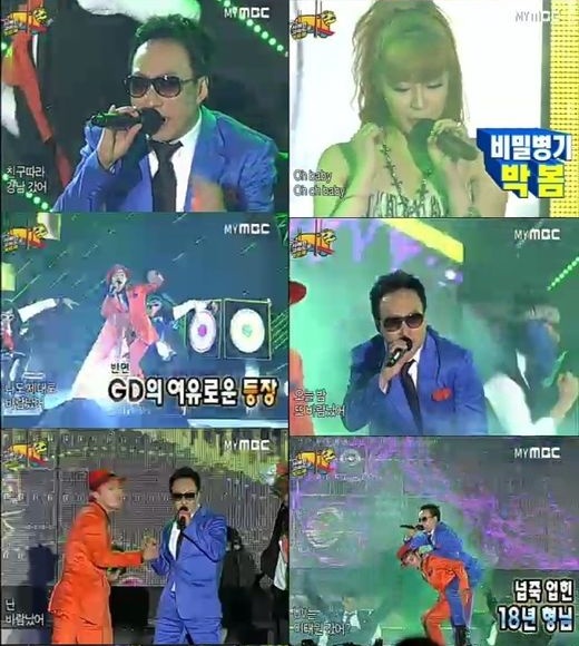 기사 이미지