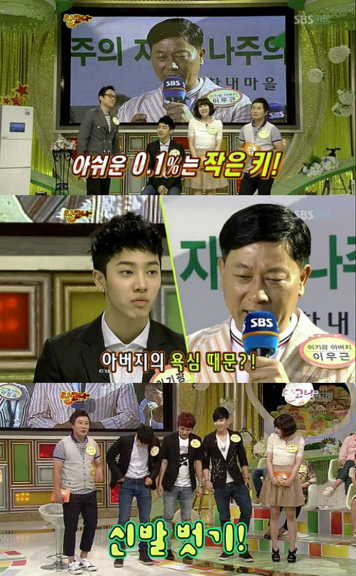 기사 이미지