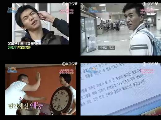 기사 이미지