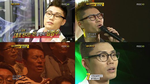 기사 이미지