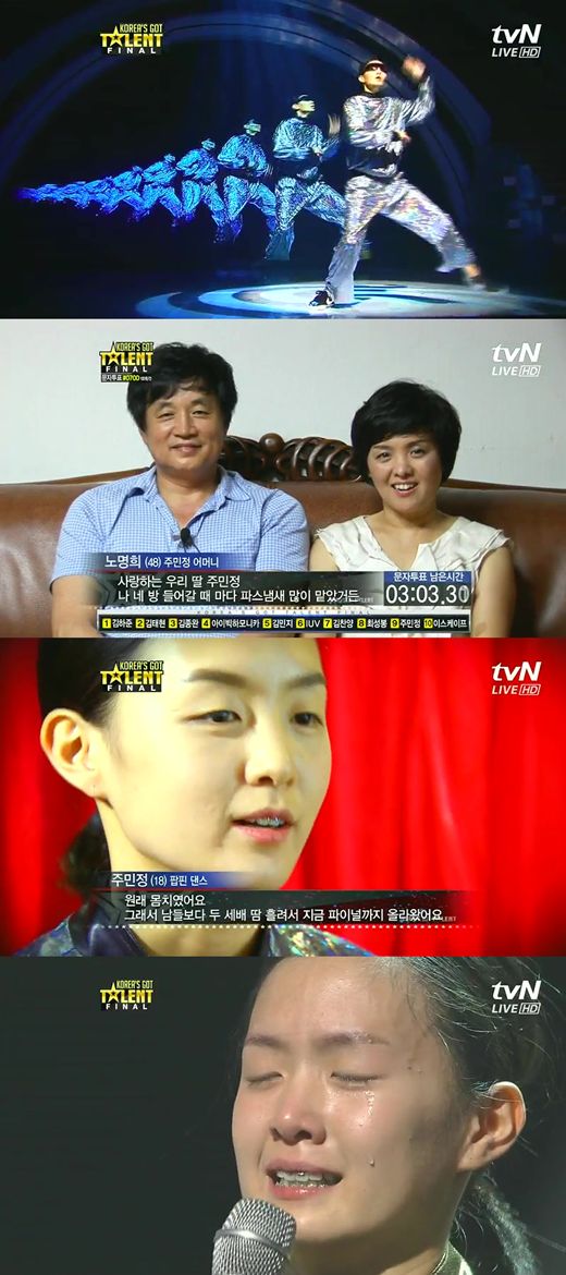 기사 이미지
