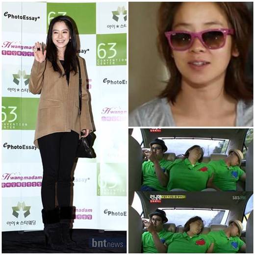 송지효 동네누나 변신 송지효 동네누나 변신