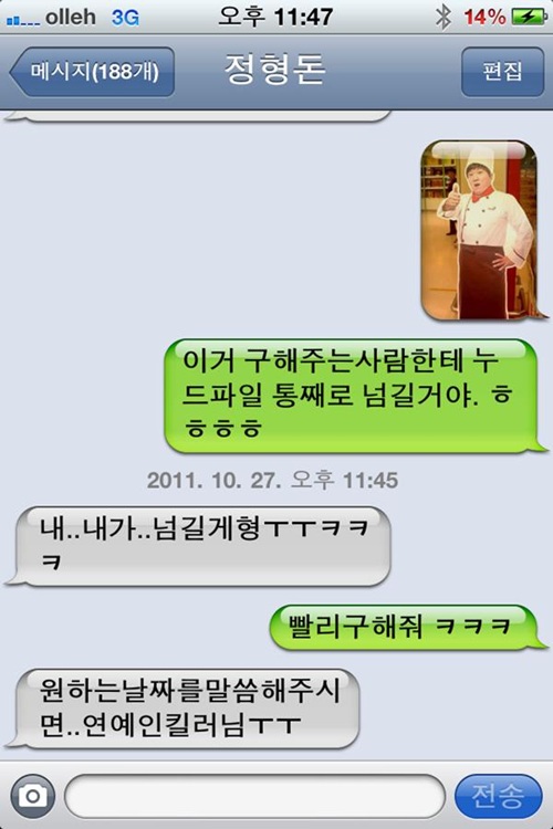 기사 이미지