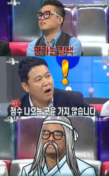 기사 이미지