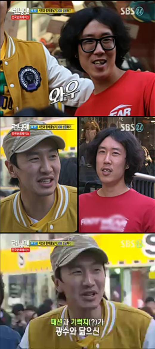 기사 이미지