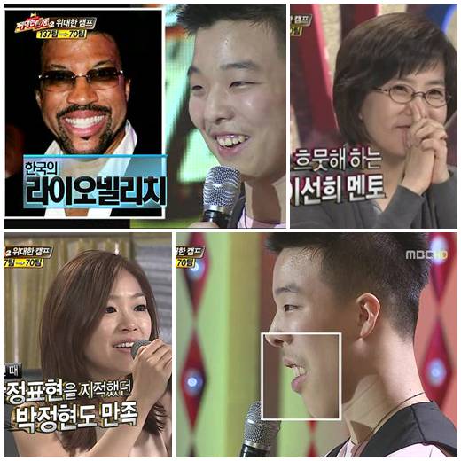 기사 이미지