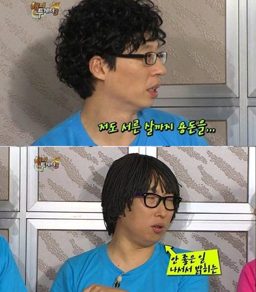 기사 이미지