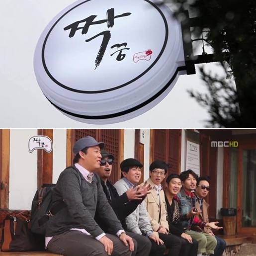 기사 이미지