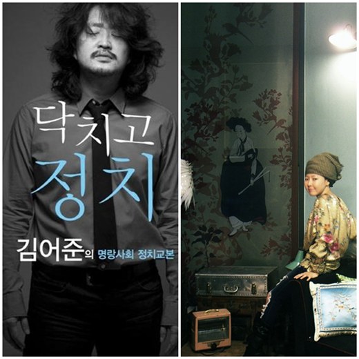 기사 이미지