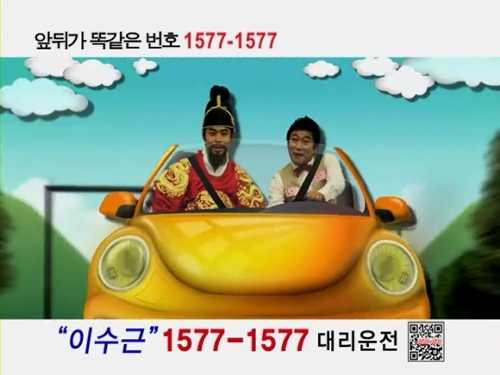 기사 이미지