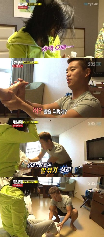 기사 이미지