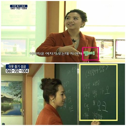 기사 이미지