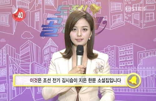 기사 이미지