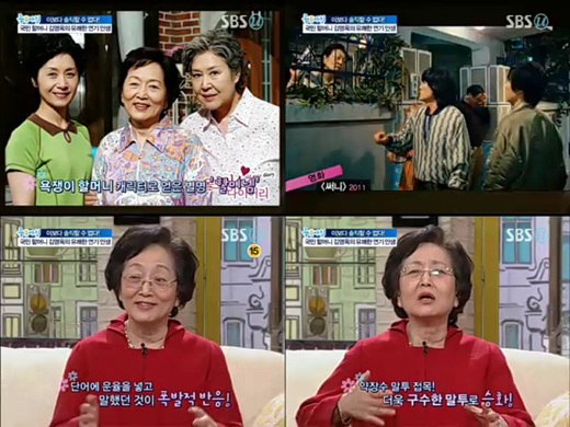 기사 이미지