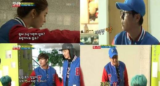 런닝맨' 셜록지효 등장, 송지효 추리에 지석진만 희생양? | bnt뉴스 런닝맨' 셜록지효 등장, 송지효 추리에 지석진만 희생양? | Bnt뉴스