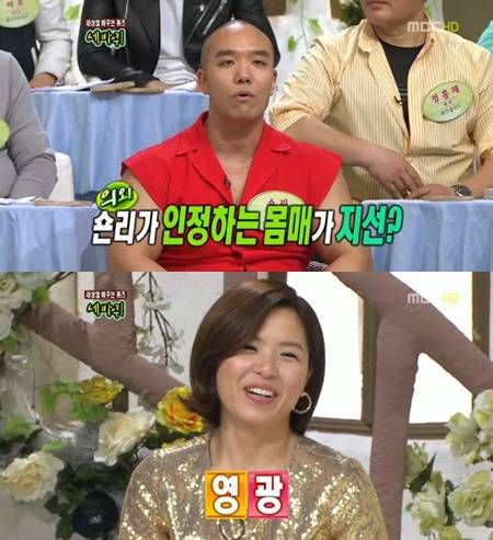 기사 이미지