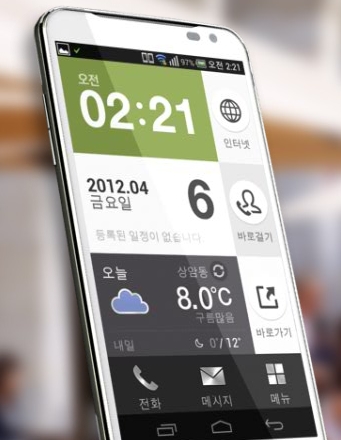 기사 이미지