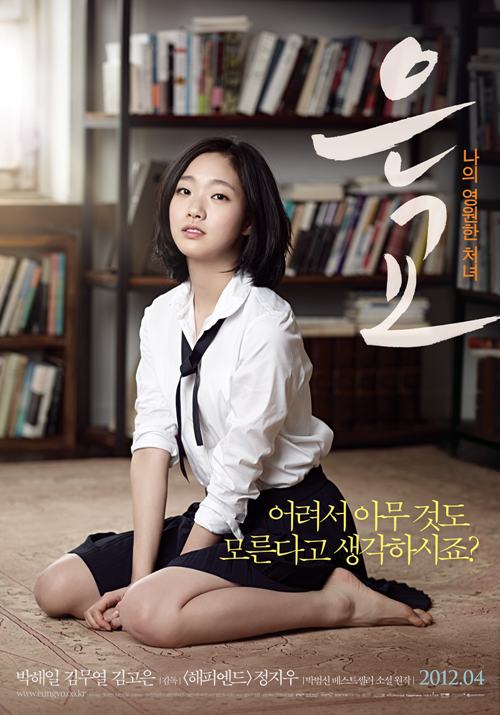 기사 이미지