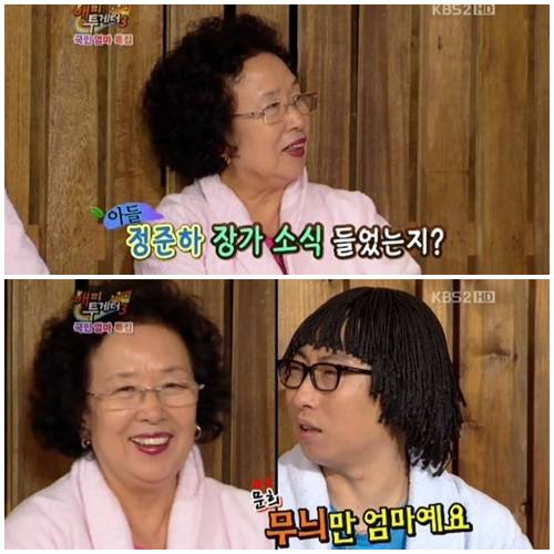기사 이미지