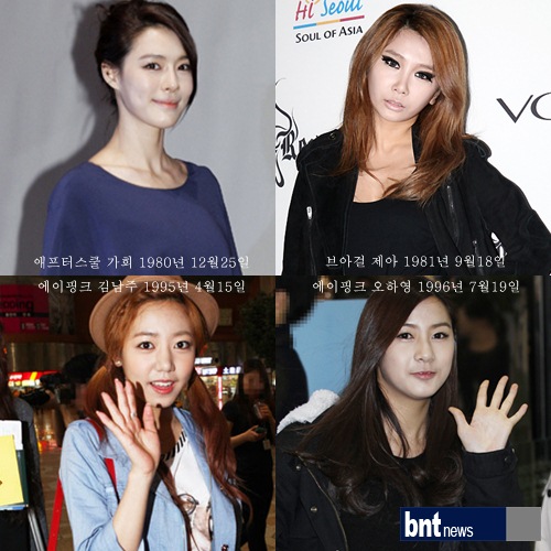 기사 이미지