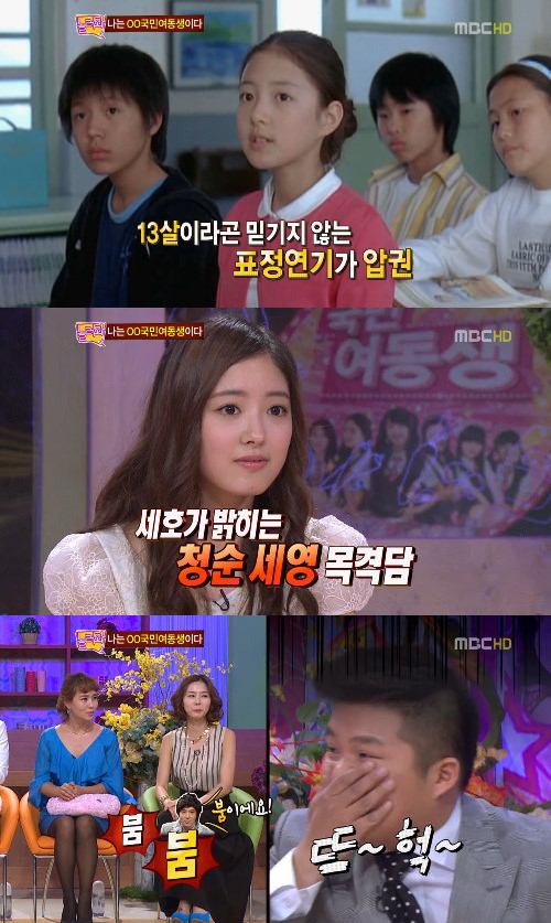 기사 이미지