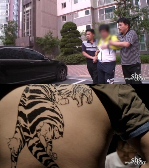 기사 이미지