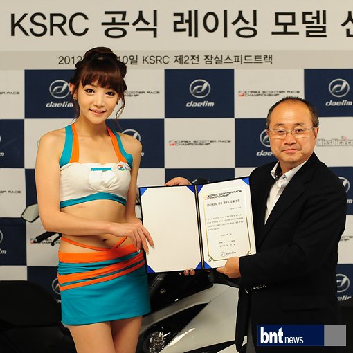 기사 이미지