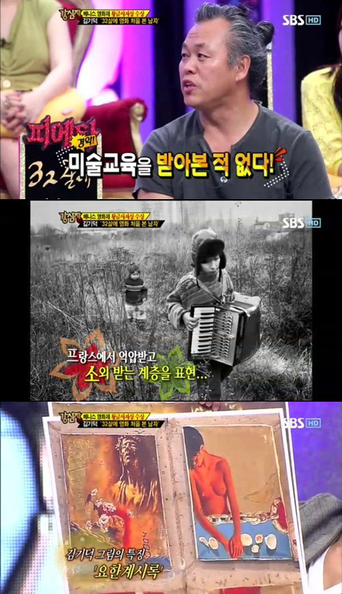 기사 이미지