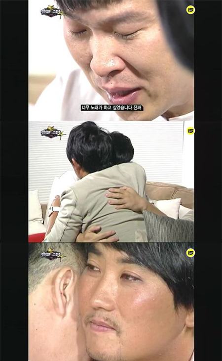 기사 이미지