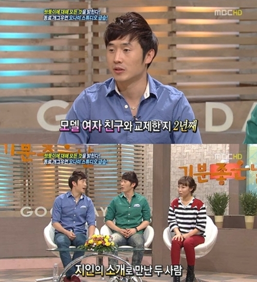 기사 이미지
