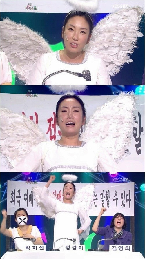 기사 이미지