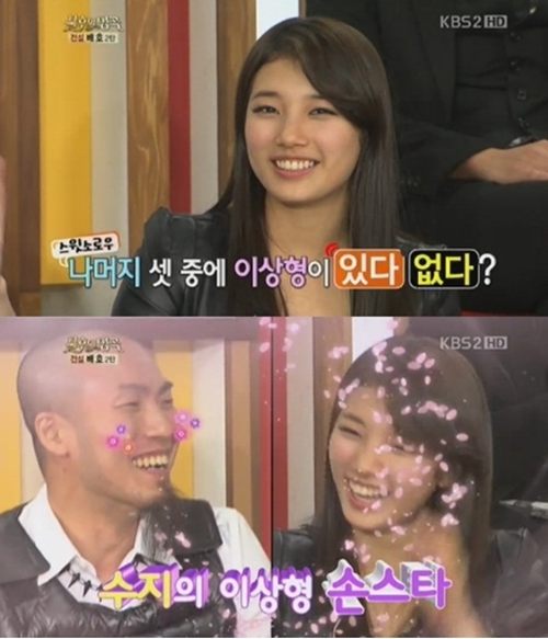 기사 이미지