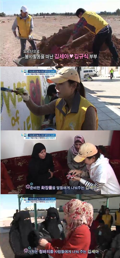 기사 이미지
