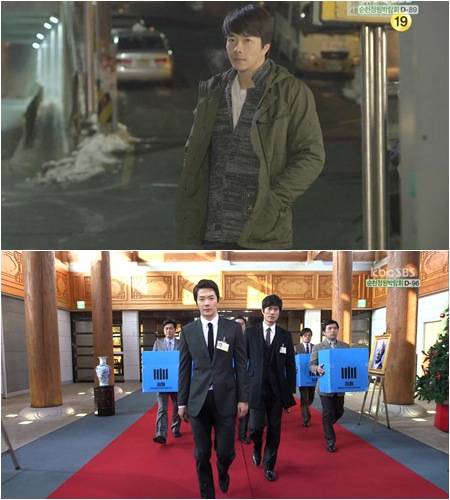 야왕' 권상우, 순정남에서 복수의 화신으로··· 변신 아이템은? | bnt뉴스 야왕' 권상우, 순정남에서 복수의 화신으로··· 변신 아이템은? | Bnt뉴스