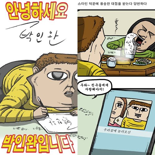 기사 이미지