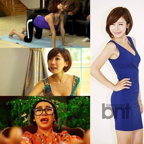 곽현화 분장, 제작진도 못 알아볼 정도? “이렇게 망가질 수도 있구나…” | bnt뉴스 곽현화 분장, 제작진도 못 알아볼 정도? “이렇게 망가질 수도 있구나…” | Bnt뉴스