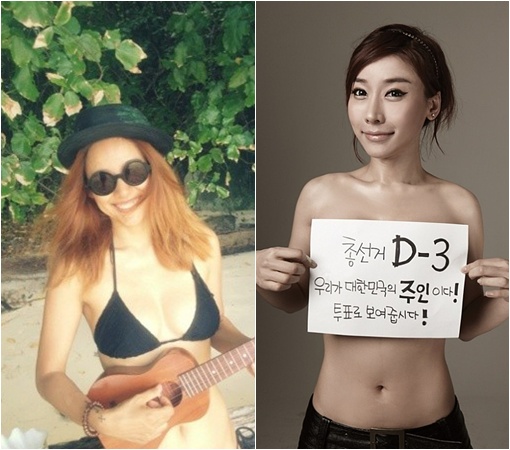기사 이미지