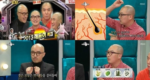 기사 이미지