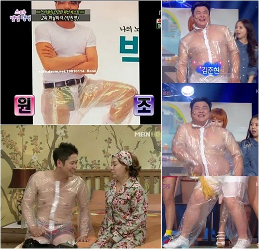 기사 이미지